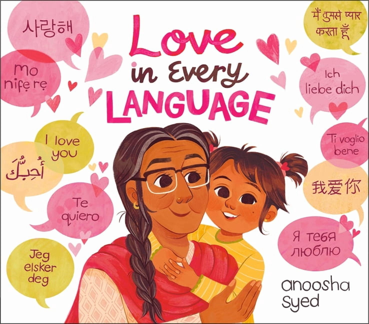 Love in Every Language, (Hardcover)