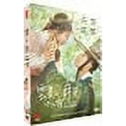 Love in the Moonlight PK Korean Drama, English Subtitles