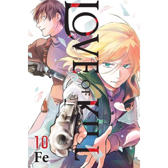 Love of Kill Love of Kill, Vol. 10, Book 10, (Paperback)