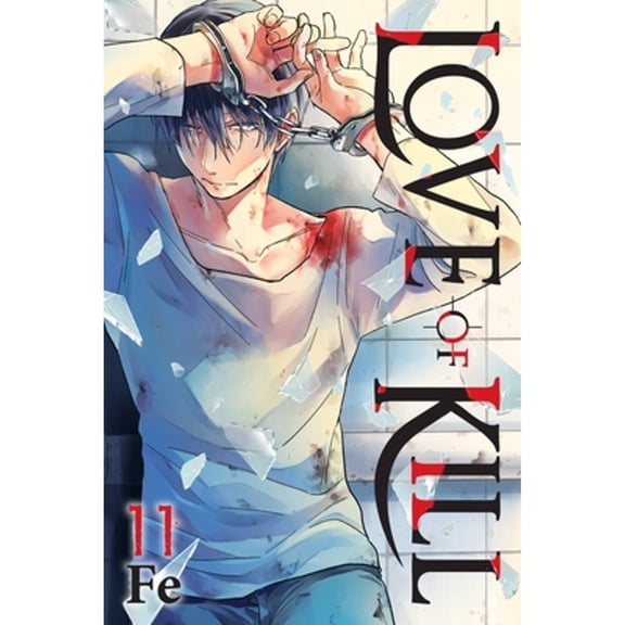 Pre-Owned Love of Kill, Vol. 11 (Paperback) 1975350189 9781975350185