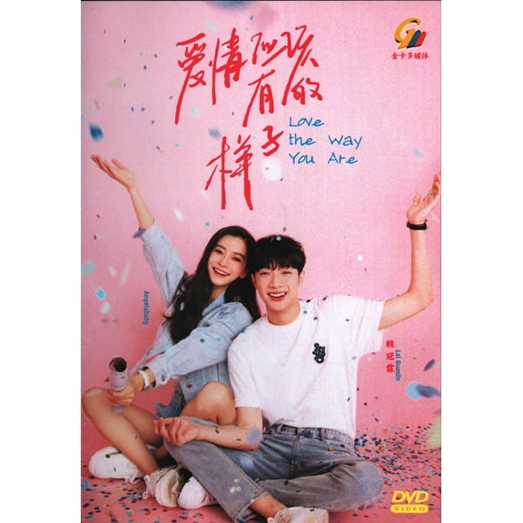 Love the Way You Are Mandarin TV Series - Drama DVD -English Subtitles(NTSC)