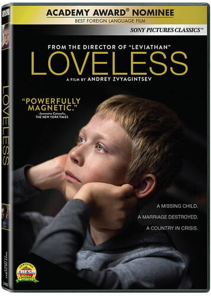 ウィリアム・デフォー 超希少DVD 「THE LOVELESS」ラブレス