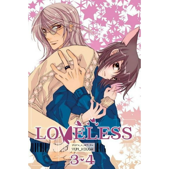 Loveless: Loveless, Vol. 2 (2-in-1 Edition) : Includes vols. 3 & 4 (Series #2) (Paperback)