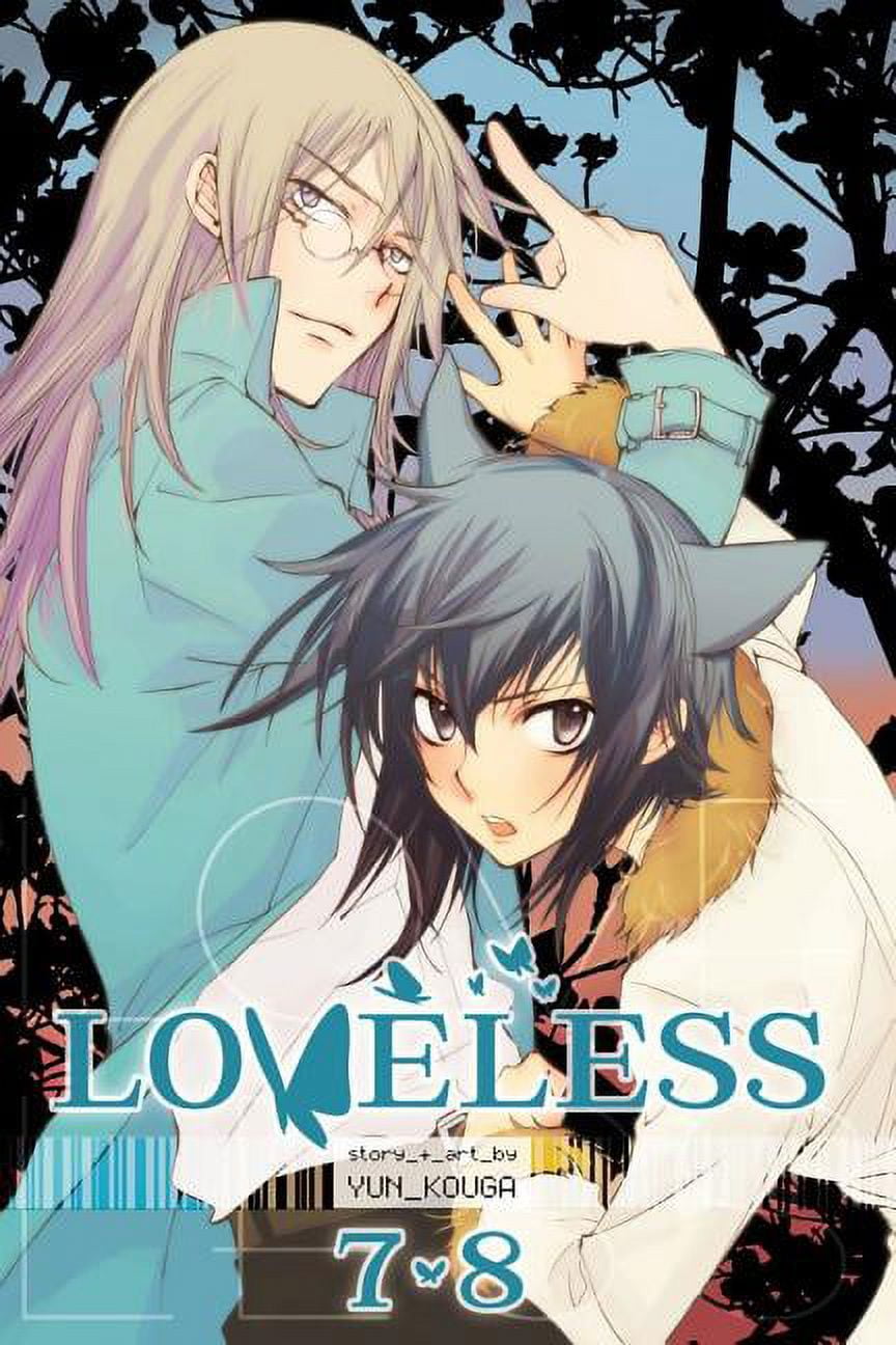 loveless0102ページ☆ Loveless Loveless, Vol. 4 (2-In-1 Edition): Includes Vols. 7 & 8