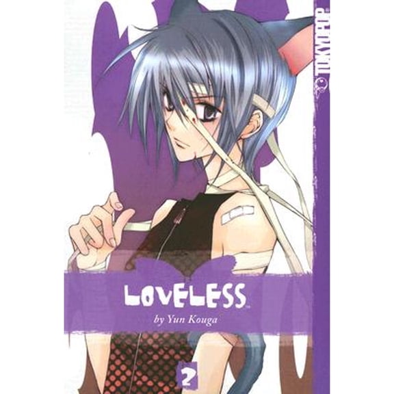 Pre-Owned Loveless, Volume 2 (Paperback) 1598162225 9781598162226