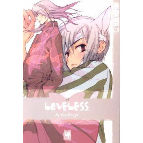 Pre-Owned Loveless Volume 4 (Paperback) 1598162241 9781598162240