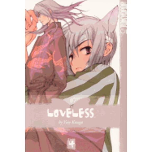 Pre-Owned Loveless Volume 4 (Paperback) 1598162241 9781598162240