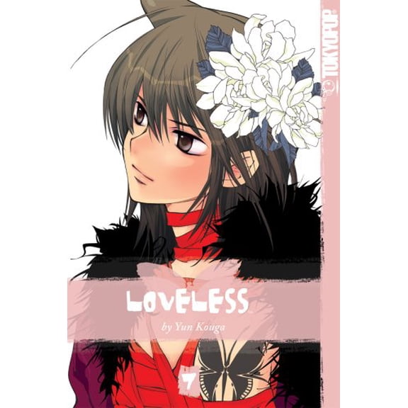 Pre-Owned Loveless (Paperback) 9781427804570