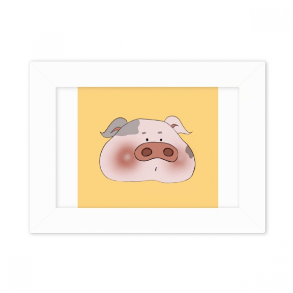 Loveliness Animation Pigsy Photo Mount Frame Picture Art Painting Desktop 5x7 inch