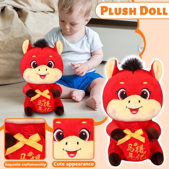 Lovely 2026 Lunar New Year Red Horse Plush Mascot Stuffed Animal, "Horse Year Get Rich" Chinese Zodiac Blessing Figurine Spring Festival Gift Decor Souvenir,7.8in