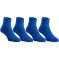 thumbnail image 1 of Lovely Annie Boys Children 4 Pairs Pack Non Slip Pure Cotton Socks 1Y-3Y(Blue), 1 of 2