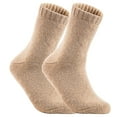 thumbnail image 1 of Lovely Annie Men's 2 Pairs Extra Thick Wool Socks Solid(Beige), 1 of 4