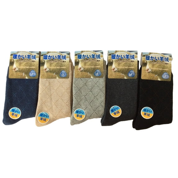 Lovely Annie Men's 5 Pairs Pack Thick Wool Socks Solid Color Size 8-11(Diamond Beige)