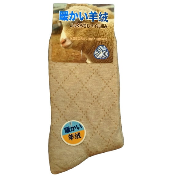 Lovely Annie Women's 1 Pair Extra Thick Wool Socks Diamond Size 8-11(Beige)