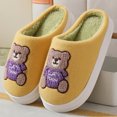 thumbnail image 1 of Lovely Cartoon Bear Woolen Slippers For Women Winter Indoor Thick-soled Non-slip Home Slippers Breathable Warm Bedroom Floor House Shoes, 1 of 9