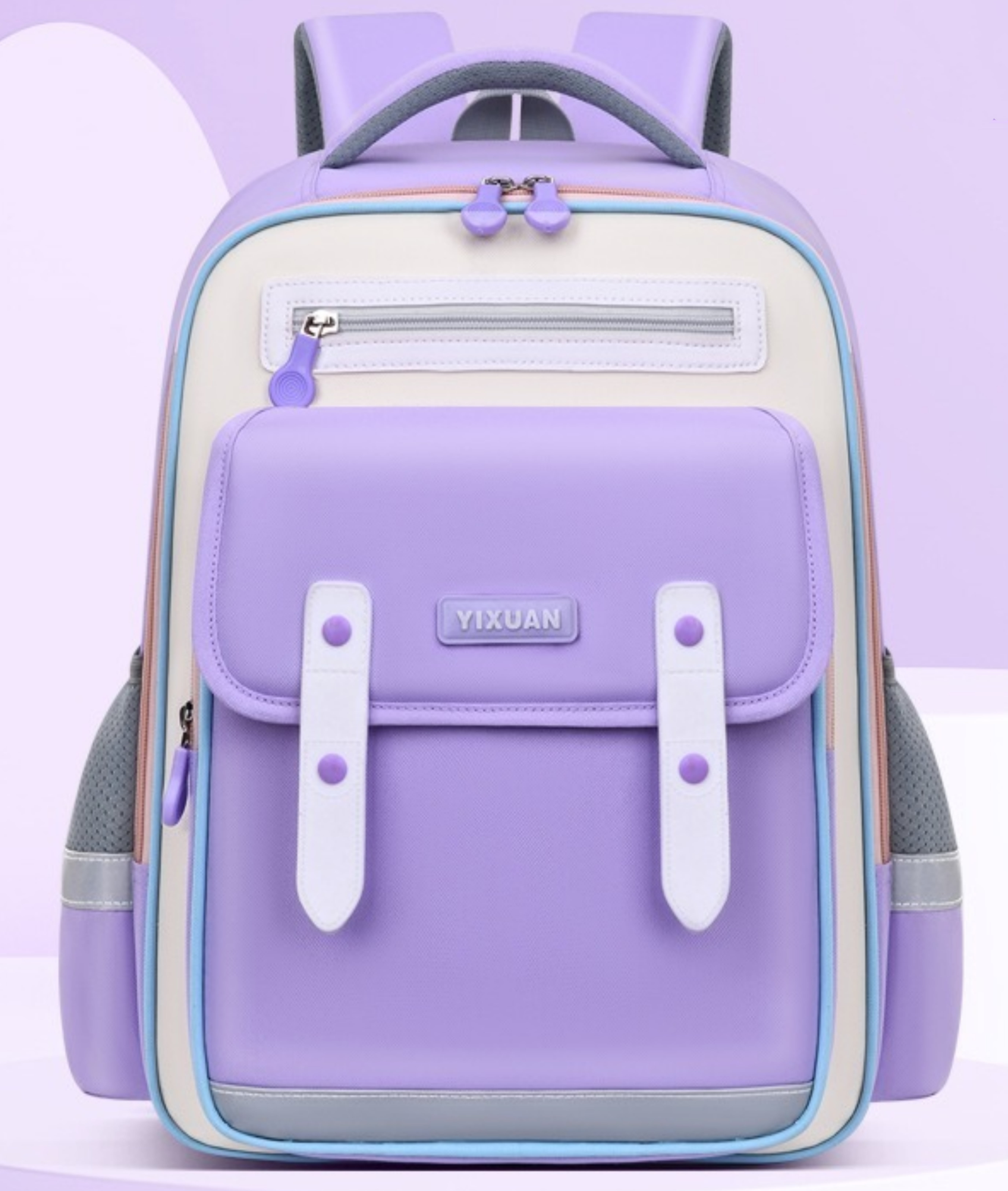 Girls Backpack School Bag for Students Kids Book Bag with Multiple Pockets Splash-proof Children's Backpack（16.5inch Purple）