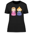 thumbnail image 1 of Lovely Princess & Queen Cartoon T-Shirt Women -Image by Shutterstock, Female Small, 1 of 2