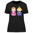 thumbnail image 1 of Lovely Princess & Queen Cartoon T-Shirt Women -Image by Shutterstock, Female x-Large, 1 of 2