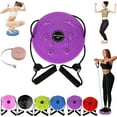 thumbnail image 1 of Lovely Waist Sculptor Twist, Waist Sculptor Machine, Waist Twister, Waist Sculptor Women, Waist Sculptor Twister With Handles, Twister Exercise For Waist, Legs, Buttocks,Purple, 1 of 7