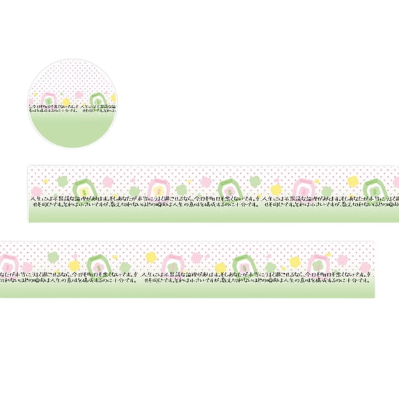 Winter Theme Crafting Tape Lovely Washis Tape Decorative Tape for Journal