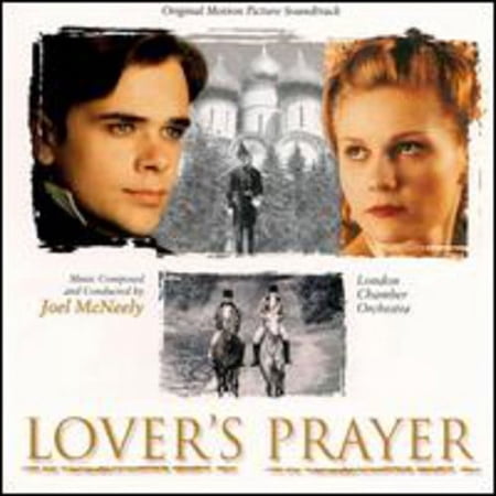 Lover's Prayer (Original Motion Picture Soundtrack) (CD)