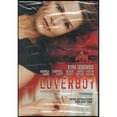 thumbnail image 1 of Gaiam Loverboy (DVD), 1 of 2