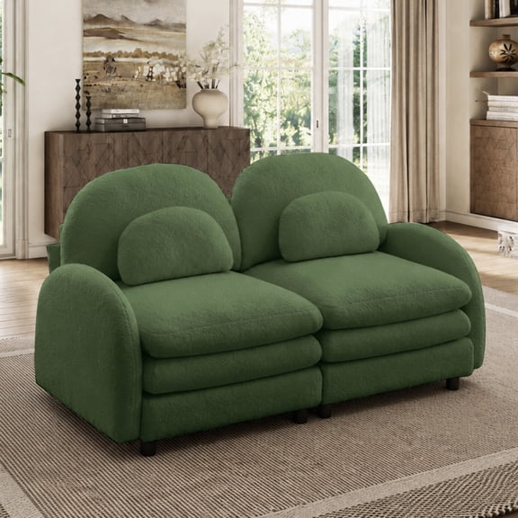 The Iron Hearth Loveseat Sofa Set, for Living Room, Curved Backrest, Comfortable Design, Supportive Double-Layer Cushion, Fabric