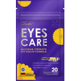 thumbnail image 1 of Lovita Eyes Care, Eye Vitamins with Clinically Proven FloraGLO Lutein, 10000 mg Equivalent Bilberry, Black Currant & Eyebright, Supports Eye Strain, Dry Eye and Vision Health, 20 Vegetarian Capsules, 1 of 7