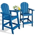 thumbnail image 1 of LovoIn | Tall Adirondack Chairs Set of 2，Outdoor Adirondack Barstools with Double Connecting Tray Patio Stools Weather Resistant for Outdoor Deck Lawn Pool Backyard - Navy Blue, 1 of 9