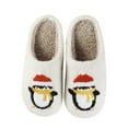 thumbnail image 1 of Lovskoo 2024 Christmas Slippers for Women And Men Couple Shoes Flat Fleece Non-Slip Home Shoes Linen Comfortable Platform Slippers White, 1 of 9