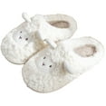 thumbnail image 1 of Lovskoo 2024 Women's Slippers Cute Slippers Warm Winter Slippers Soft Fleece Plush House Slippers Indoor Outdoor White, 1 of 7