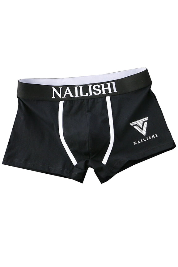 Men's Underwear Sport Boxer Briefs, Breathable Compression Workout Shorts, Moisture Wicking Athletic Underwear with Support Pouch, Active Fitness Wear