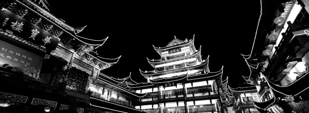Low Angle View Of Buildings Lit Up At Night Old Town Shanghai China Canvas Art - Panoramic Images (7 x 18)