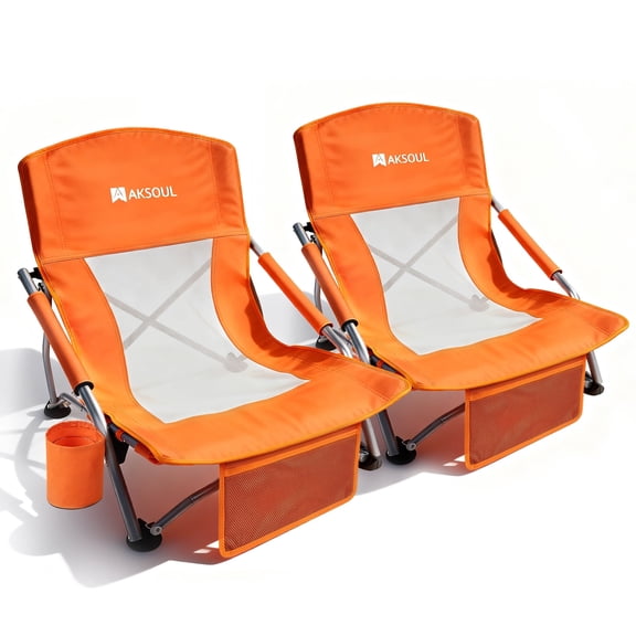 Low Back Beach Chair for Adults: 2 Pack Folding Packable Portable Lightweight Small Low Sling Rocker Chairs Foldable Short Low Profile Sitting Sand Chair for Outdoor Concerts Camp, Orange