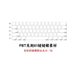 Low Profile Blank PBT Keycaps, JWA Thin Keys for 61 64 75 87 96 104 MX Mechanical Keyboard Keycaps