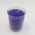 thumbnail image 1 of Woonken Low Temperature Scented Candles Lavender Scented Container Candles with 8 Hour Burn Time, 1 of 4