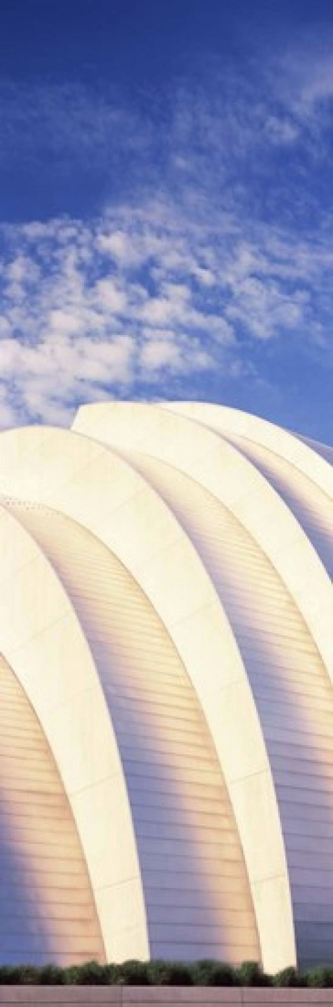 Low angle view of an entertainment building Kauffman Center For The Performing Arts Moshe Safdie Kansas City Missouri USA Canvas Art - Panoramic Images (18 x 6)