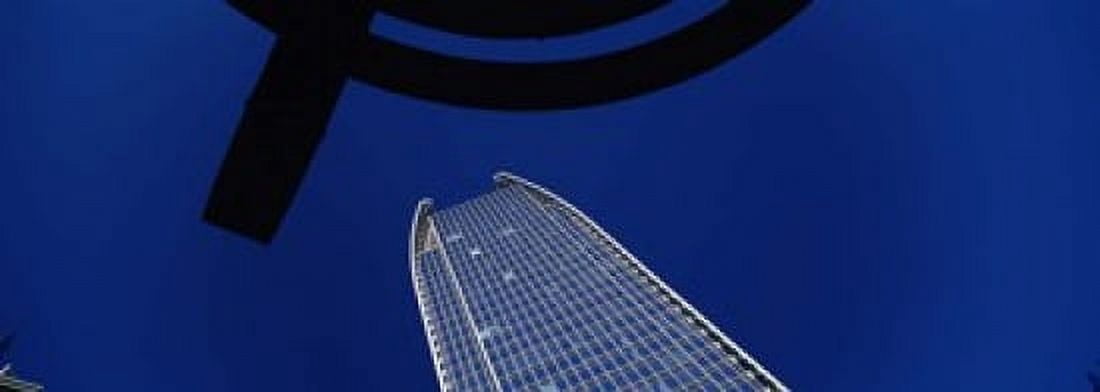 Low angle view of a building Symphony Tower 1180 Peachtree Street Atlanta Fulton County Georgia USA Canvas Art - Panoramic Images (18 x 7)