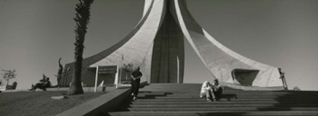 Low angle view of a monument Martyrs Monument Algiers Algeria Canvas Art - Panoramic Images (18 x 7)