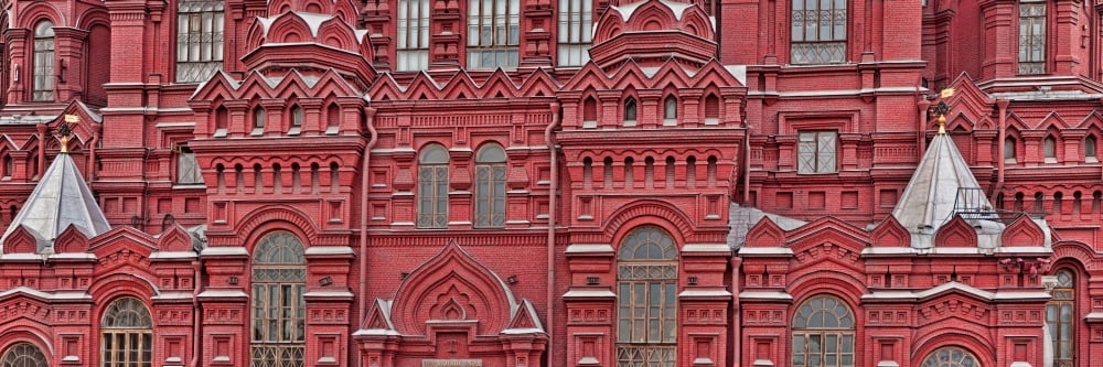 Low angle view of a museum State Historical Museum Red Square Moscow Russia Canvas Art - Panoramic Images (27 x 9)
