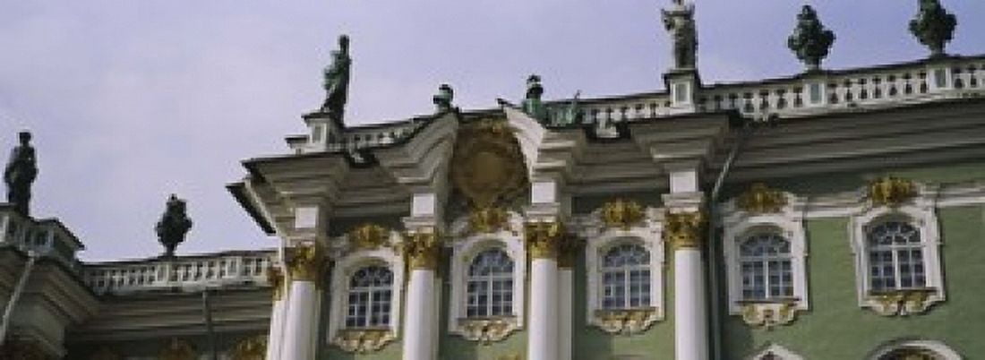 Low angle view of a palace Winter Palace State Hermitage Museum St Petersburg Russia Canvas Art - Panoramic Images (18 x 7)