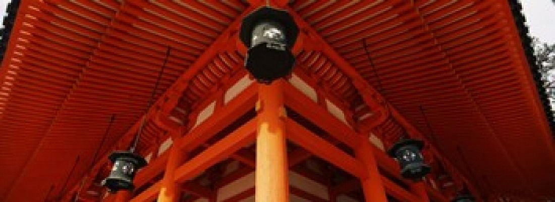 Low angle view of a shrine Heian Jingu Shrine Kyoto Kyoto Prefecture Kinki Region Honshu Japan Canvas Art - Panoramic Images (18 x 7)