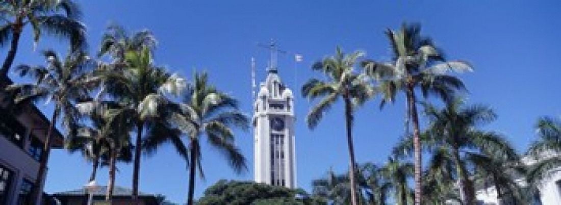 Low angle view of a tower Aloha Tower Oahu Honolulu Hawaii USA Canvas Art - Panoramic Images (18 x 7)