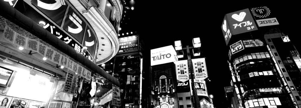 Low angle view of buildings lit up at night Shinjuku Ward Tokyo Prefecture Kanto Region Japan Canvas Art - Panoramic Images (7 x 18)