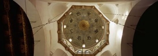 Low angle view of ceiling in a mosque Umayyad Mosque Damascus Syria Canvas Art - Panoramic Images (36 x 13)