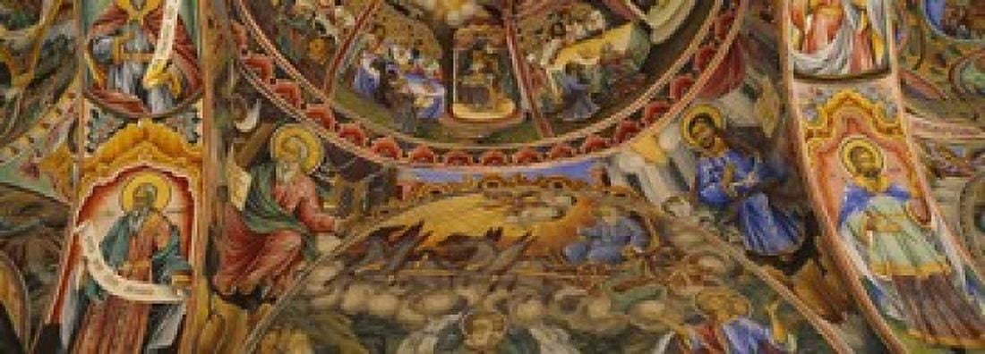 Low angle view of fresco on the ceiling of a monastery Rila Monastery Bulgaria Canvas Art - Panoramic Images (18 x 7)