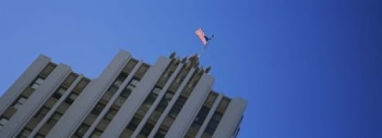 Low angle view of an office building Downtown San Jose San Jose Silicon Valley Santa Clara County California USA Canvas Art - Panoramic Images (36 x 13)
