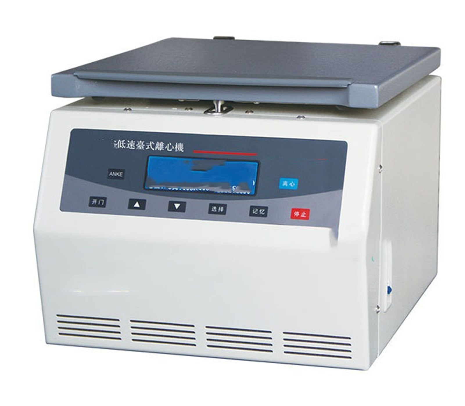 Low-speed Desktop Centrifuge With Digital Display 5000rpm (r/min) 3600(×g) Laboratory Scientific Research Centrifuge ,Easy to Operate