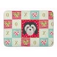 thumbnail image 1 of Lowchen Little Lion Dog Love Machine Washable Memory Foam Mat Red, 1 of 4