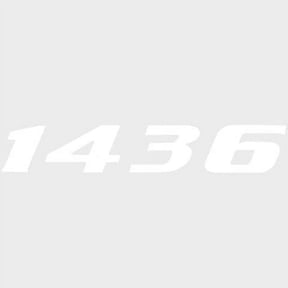 Lowe Boat Model Decal 2195974 | 1436 Jon Boat 2016 White